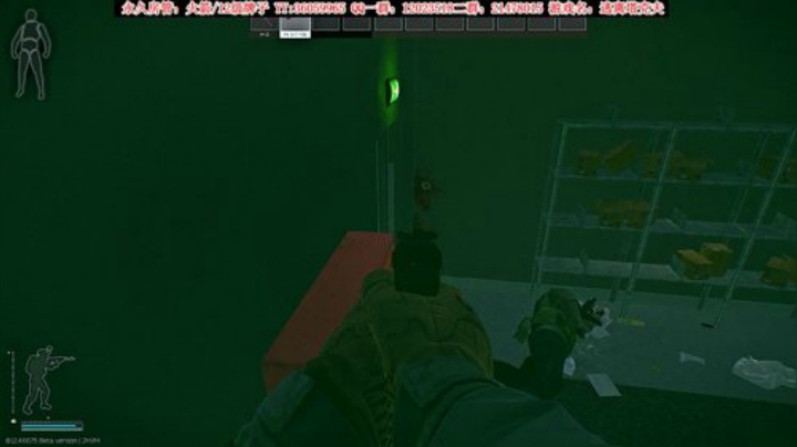 【二哥】不差钱儿！ 2020-04-10 16点场