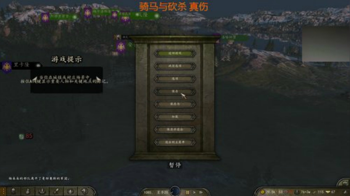 西凉！马孟起！ 2020-04-10 23点场