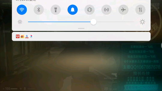 这么逆风还能五杀说明对面放水了。