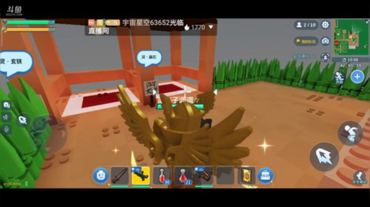 趣味乐高活力无限的直播间 8100632 2020-04-05 23点场