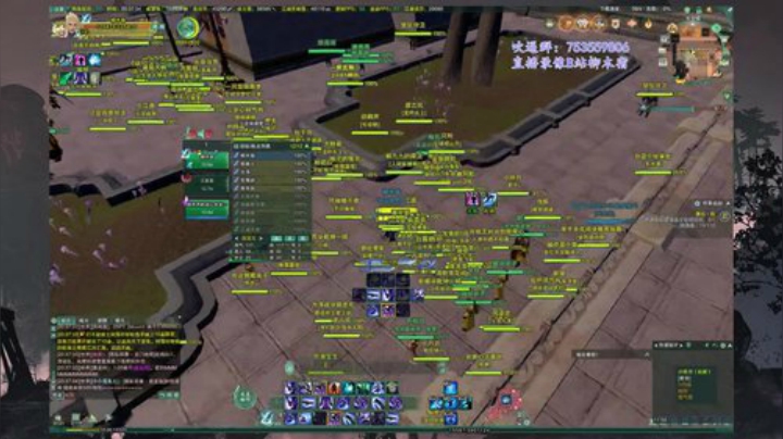 【柳木宿】蓬霸毒 2020-04-10 19点场