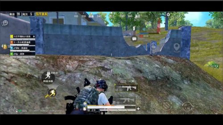 海岛刚枪王，刚枪我最强！！ 2020-04-10 15点场