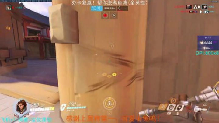 【只玩小锤】小锤单排4444 笨比主播 2020-04-10 19点场