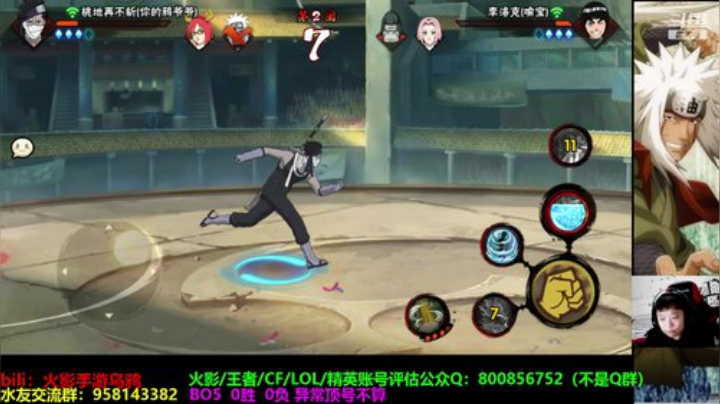 大大怪丶小小文发布了一个斗鱼视频2020-04-11