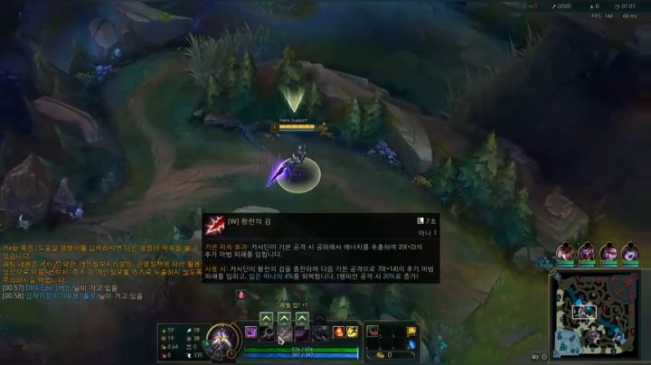 韩服钻石局 28041 2020-04-11 01点场