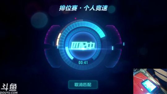 锦年：在直播间地位最低的我 2020-04-05 22点场