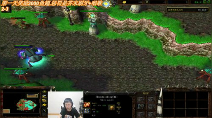 斗鱼奖励惩罚赛：晨曦VS卖铁第一天开赛。 2020-04-10 21点场
