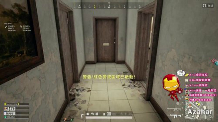 一张办卡上车，可插队！ 2020-04-08 14点场