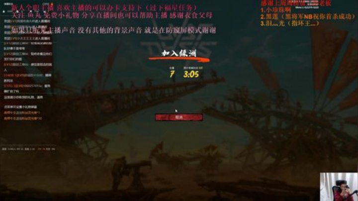 七武海炮王！介不就BIABIBIA嘛 2020-04-11 20点场