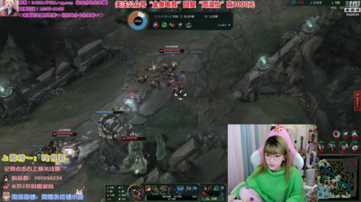 菜菜的瓜皮帽发布了一个斗鱼视频2020-04-11