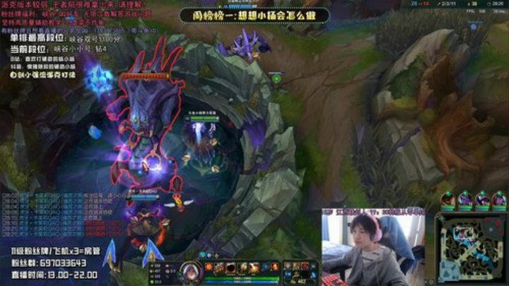 赣：最强单排辅助挑战韩服单排上王者！ 2020-04-09 13点场