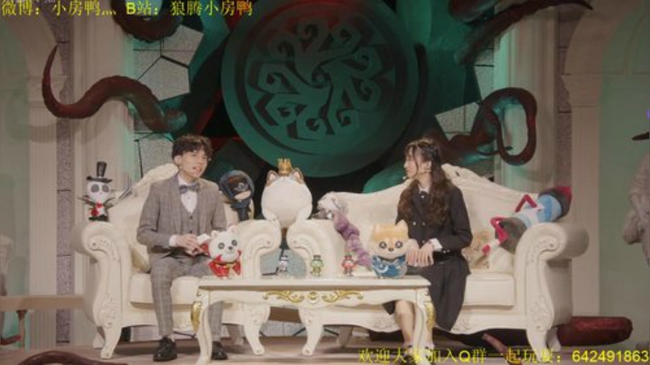 月色被打捞起 晕开了结局～ 2020-04-11 19点场
