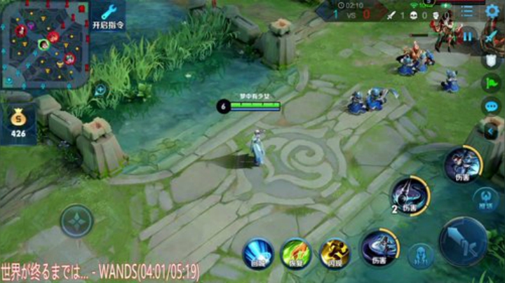 好家伙深夜单排乱上分 2020-04-11 01点场