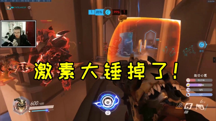 【小金猪】8连败，没有小闪电后的一局欢乐游戏！冲，冲，冲