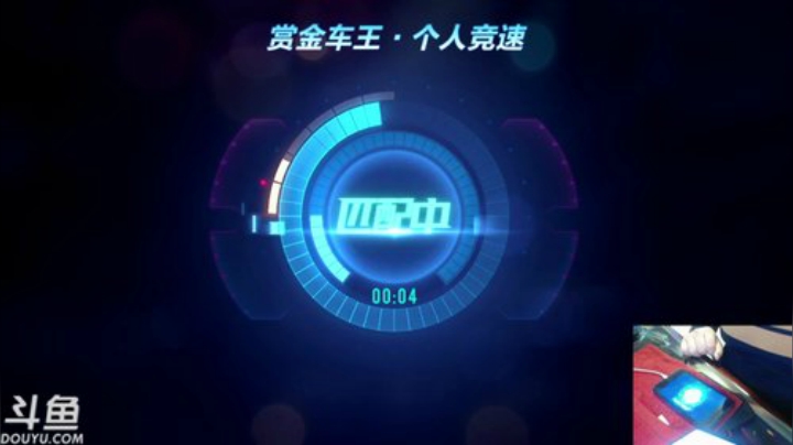 锦年：在直播间地位最低的我 2020-04-05 18点场