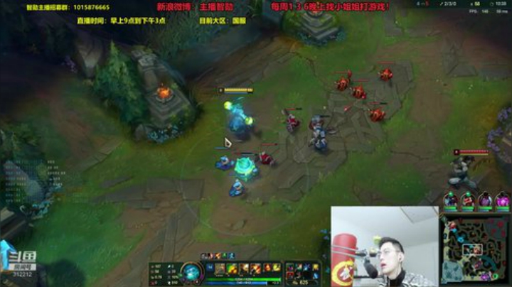 liyunanhj发布了一个斗鱼视频2020-04-11