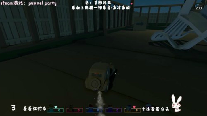 龅牙：艾欧尼亚大乱斗，上车啊兄弟 2020-04-10 20点场