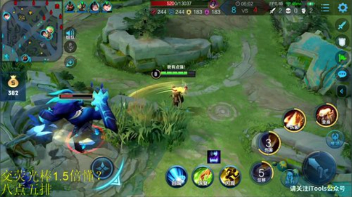 911任性发布了一个斗鱼视频2020-04-11