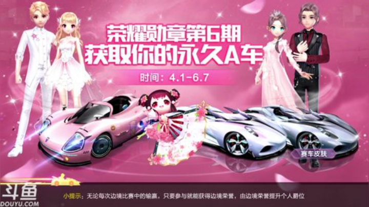 锦年：在直播间地位最低的我 2020-04-07 19点场