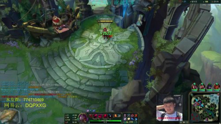 跟洞主双排打峡谷 冲 2020-04-07 21点场