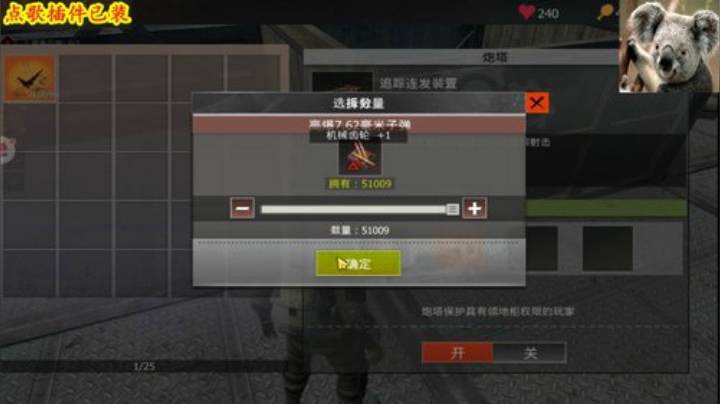 ❤️✨❤️继续寻找他 2020-04-10 16点场