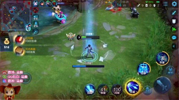 冲刺巅峰赛前十！输了发99 2020-04-10 23点场