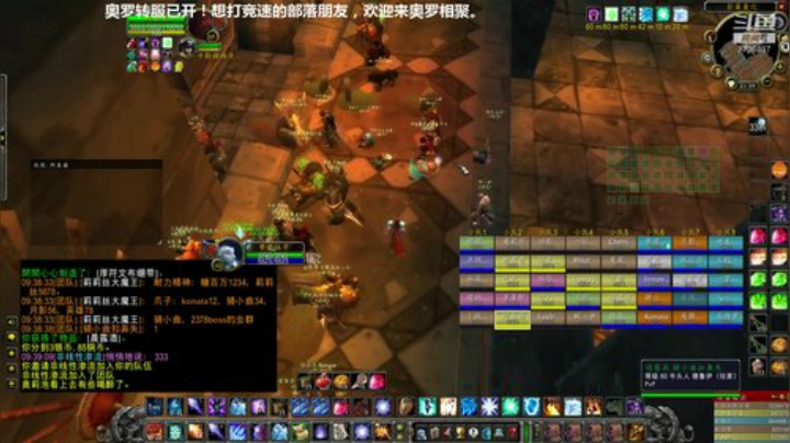 4100次MLD，16号早6点全技能哈卡 2020-04-10 21点场