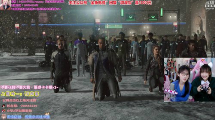 黑板君爱喝酸奶发布了一个斗鱼视频2020-04-11