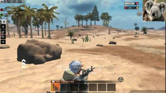 ❤️✨❤️继续寻找他 2020-04-10 14点场