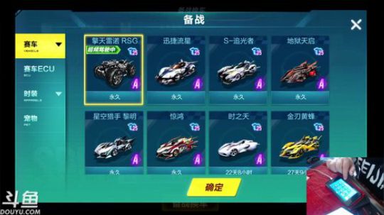 锦年：在直播间地位最低的我 2020-04-07 15点场