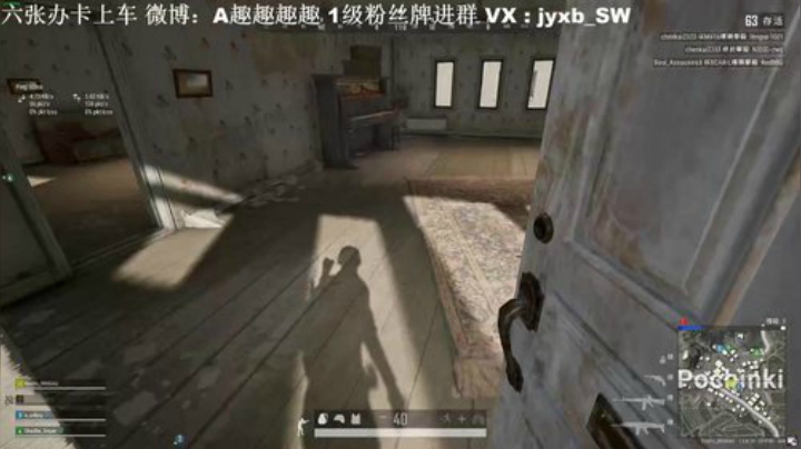 单人战术指挥大脑运营游戏 2020-04-11 14点场