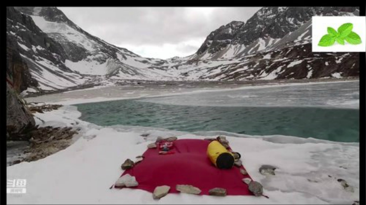 纪实直播31天理塘到拉萨，出发毛娅大草原 2020-04-11 02点场