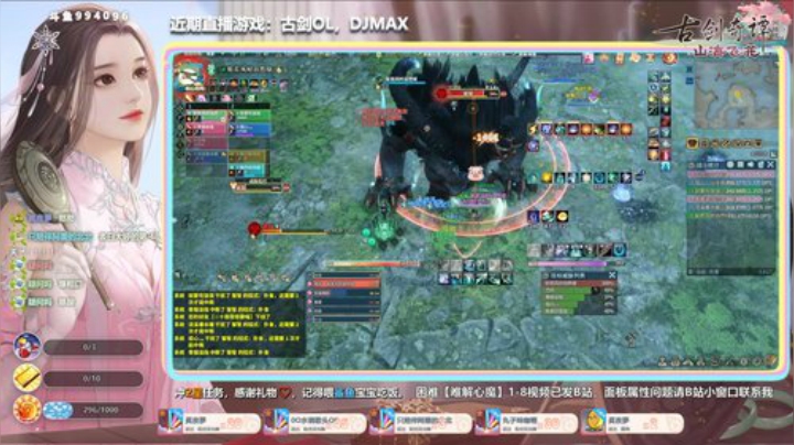 【大婷】已更新最新T教学 2020-04-10 21点场
