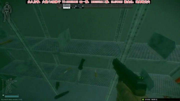 【二哥】实验室清洁工 2020-04-09 23点场