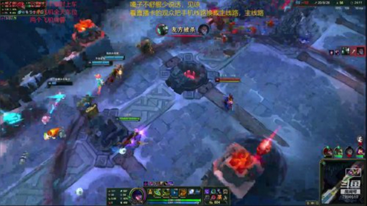 一名重庆主播，一区艾欧尼亚极地上车 2020-04-11 03点场