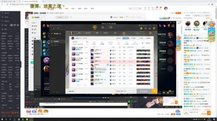 迷离劫：钻石挨揍 2020-04-09 22点场