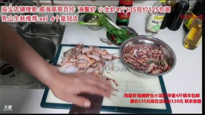 西北老狼哥哥发布了一个斗鱼视频2020-04-11