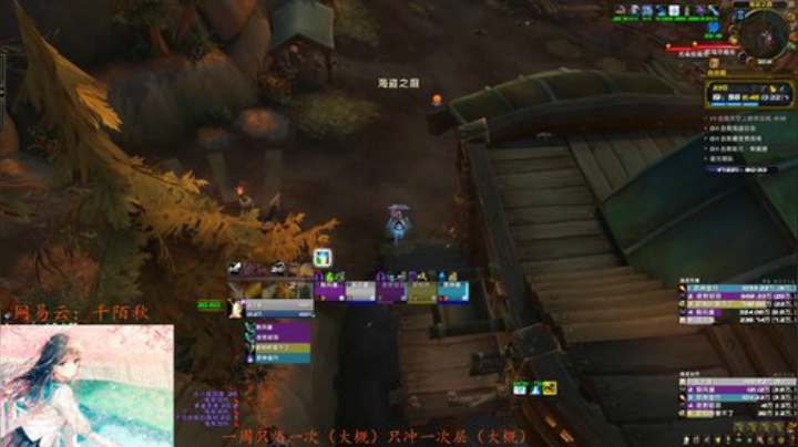 【玉子】终于等到你 2020-04-10 19点场