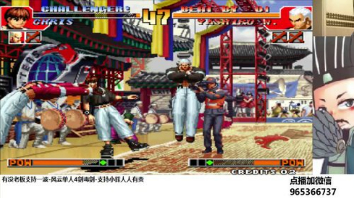 August丶21th发布了一个斗鱼视频2020-04-11