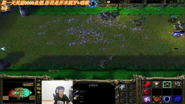 斗鱼奖励惩罚赛：晨曦VS卖铁第一天开赛。 2020-04-10 23点场