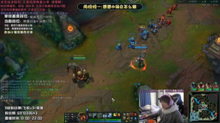 赣：专精辅助六年 挑战韩服单排上王者！ 2020-04-10 15点场