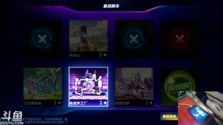 锦年：在直播间地位最低的我 2020-04-06 19点场