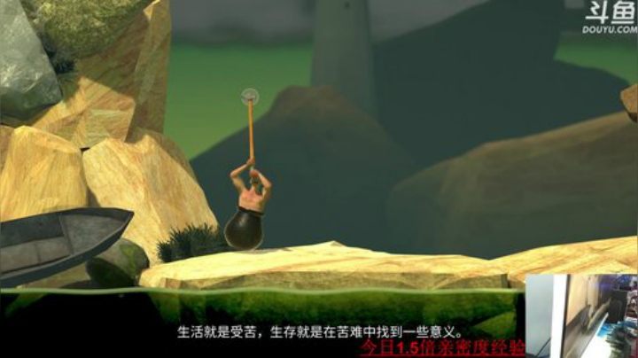 ice秋风的老铁发布了一个斗鱼视频2020-04-11