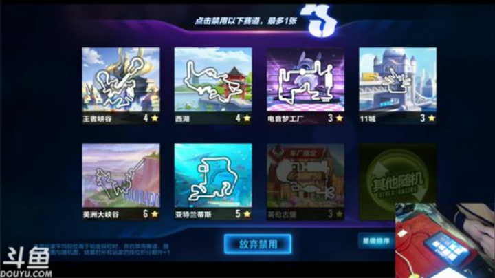 锦年：在直播间地位最低的我 2020-04-02 23点场