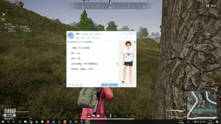 晚上十点准时见! 2020-04-11 00点场