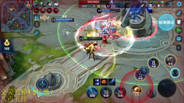 911任性发布了一个斗鱼视频2020-04-11