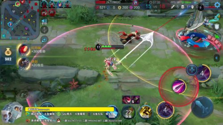 飞2般的感觉发布了一个斗鱼视频2020-04-11