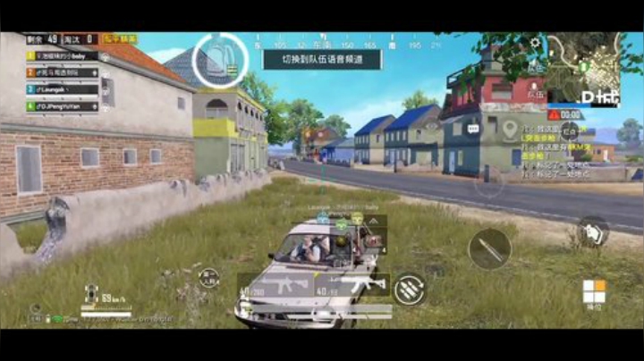 港：今天必拿下这海岛 2020-04-11 10点场