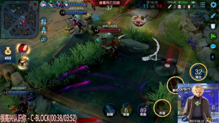 微信区1700分巅峰赛俯冲 2020-04-11 20点场