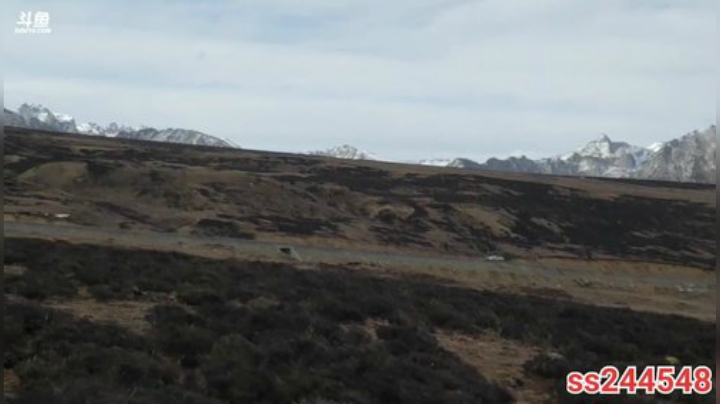 纪实直播32天理塘到拉萨，出发毛娅大草原 2020-04-11 17点场